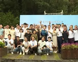 五月婷婷色丁香